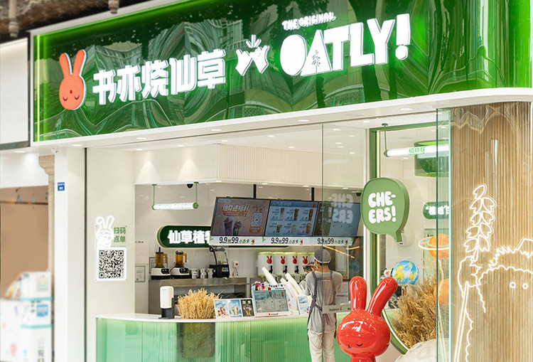手机品牌形象