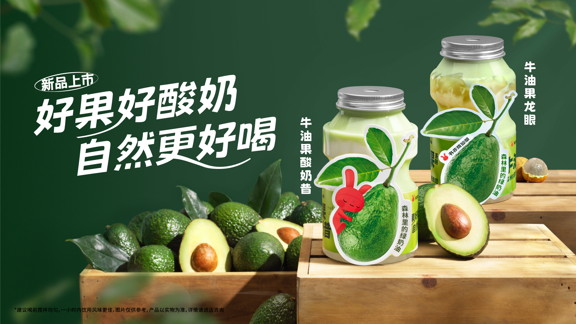 首页banner