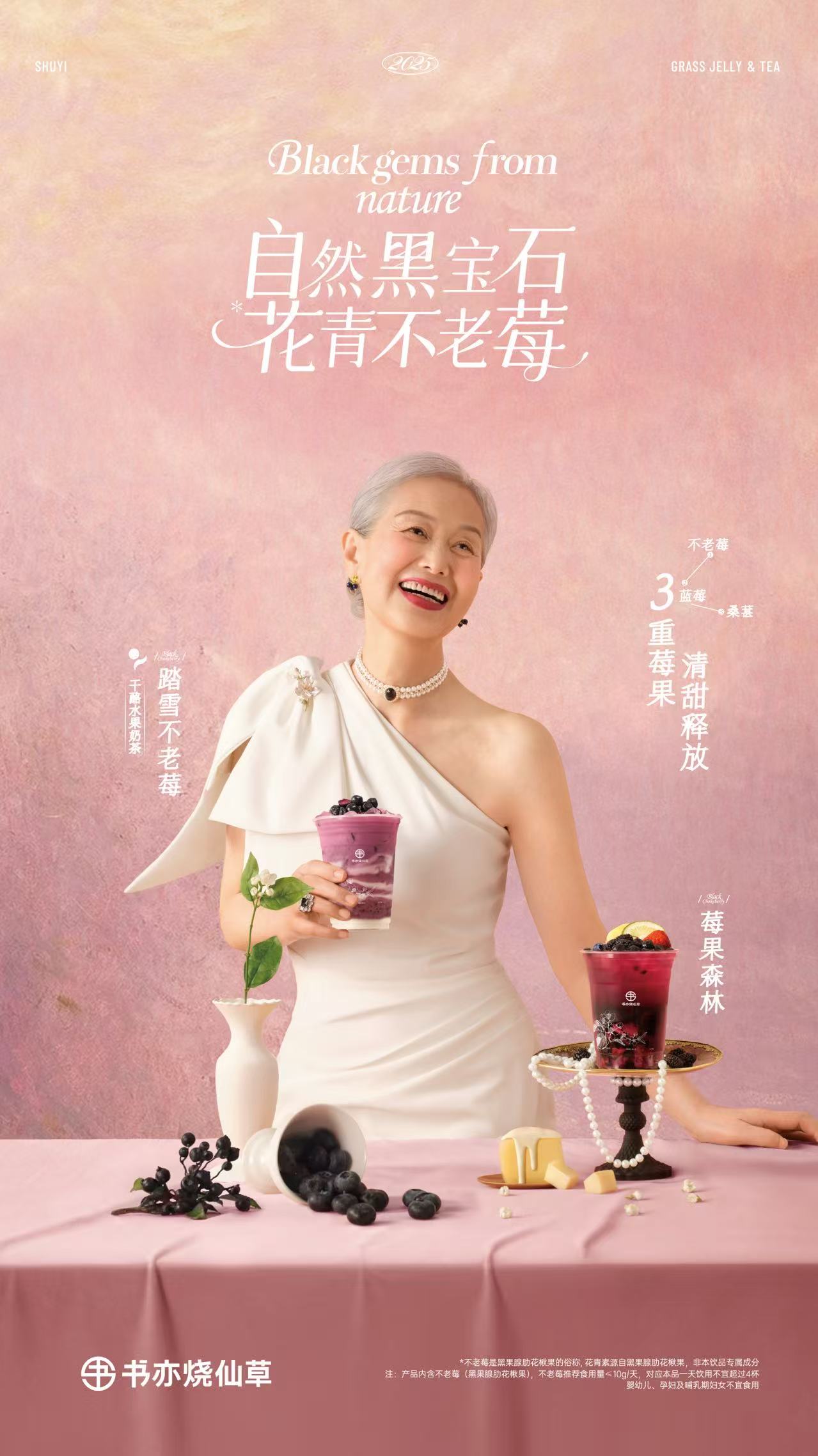 手机轮播