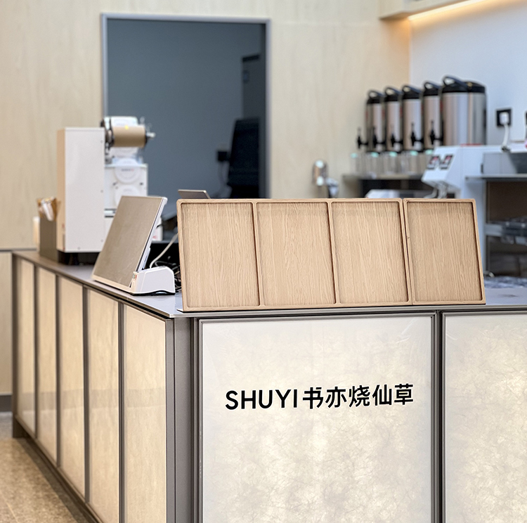 首页手机招商轮播