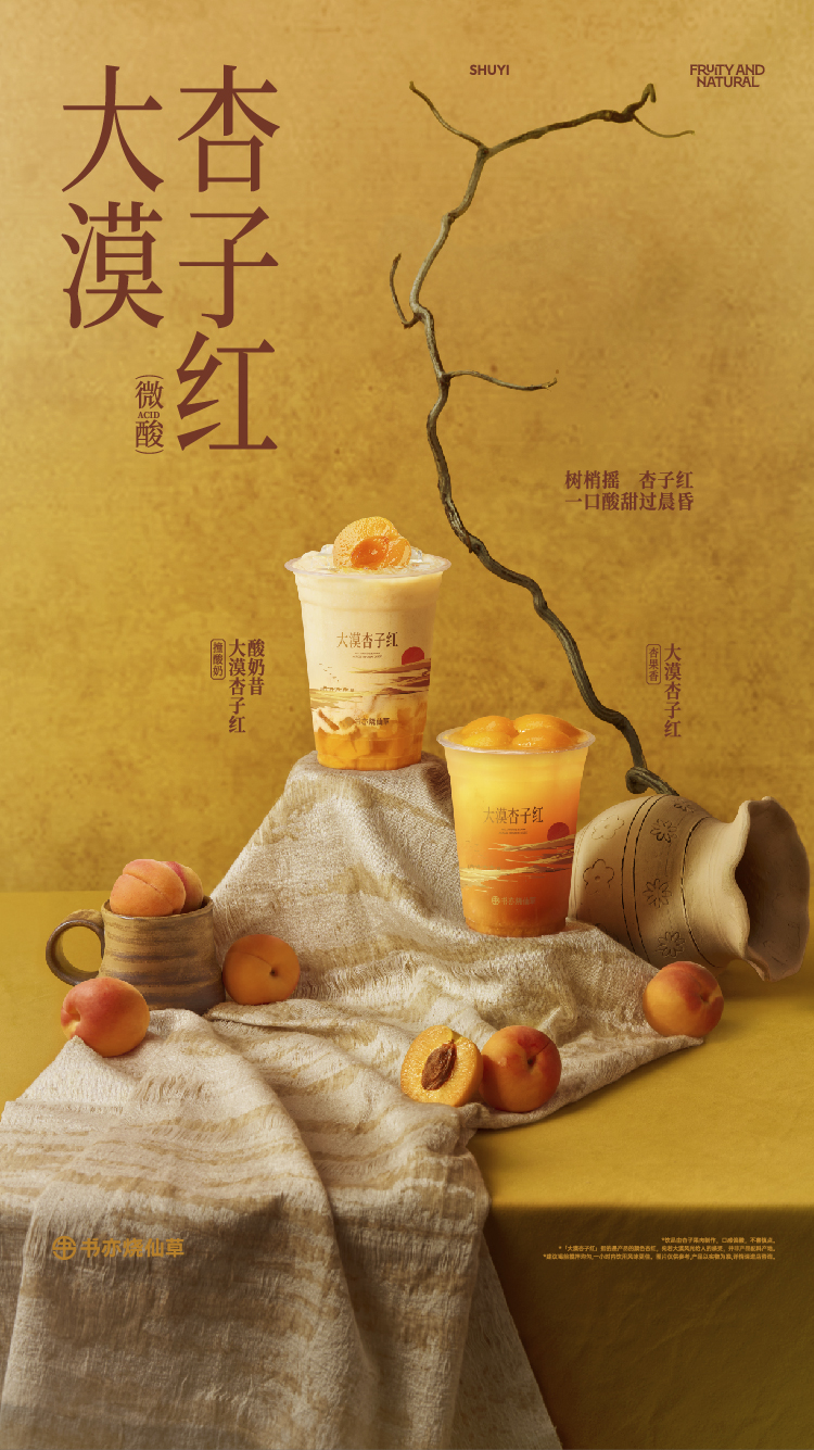 手机轮播