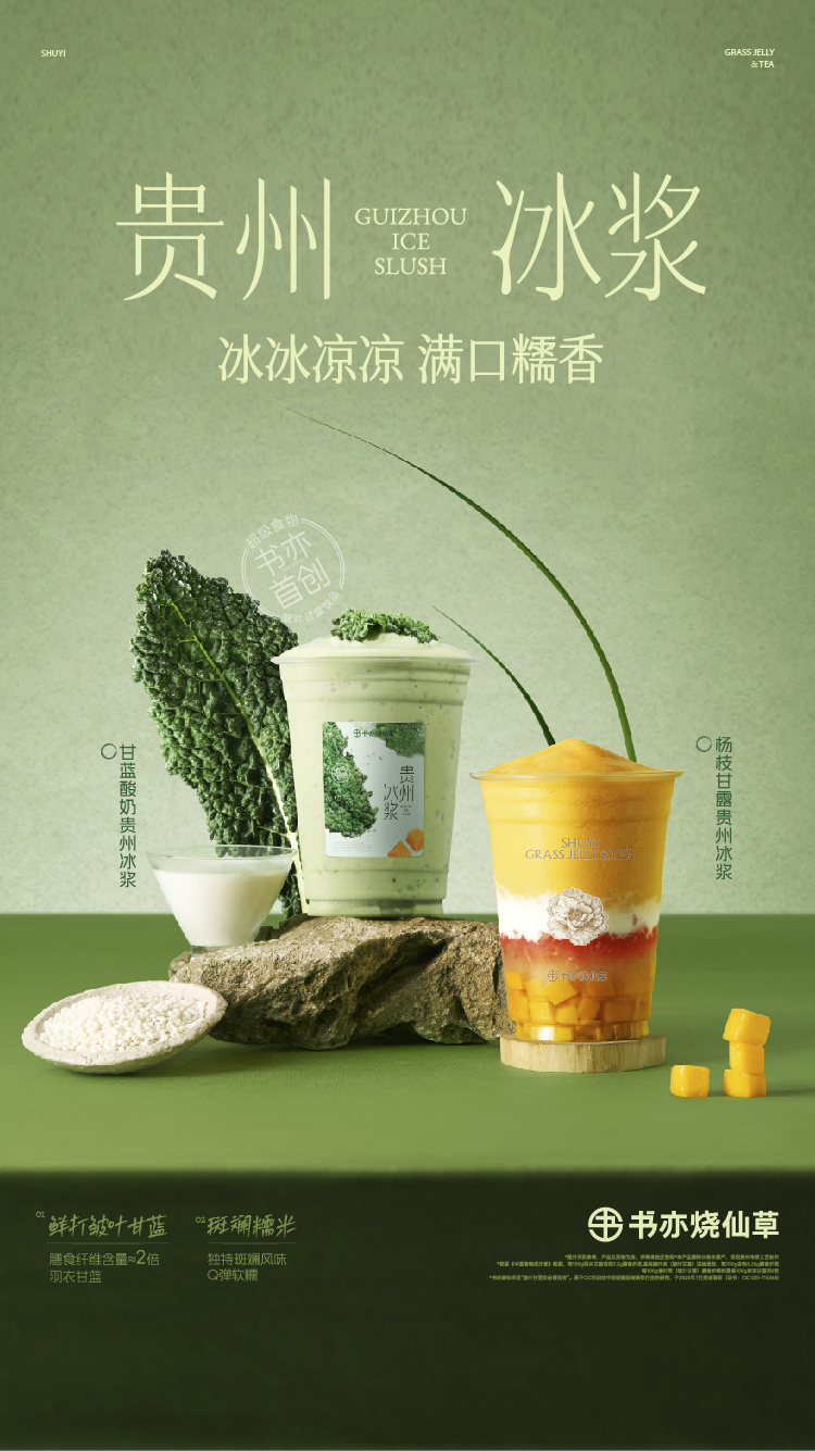 手机轮播