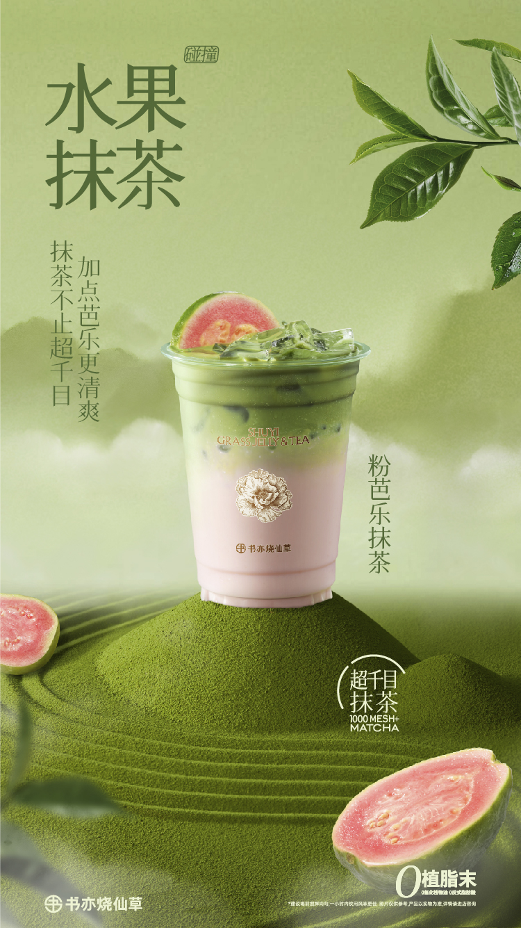 手机轮播