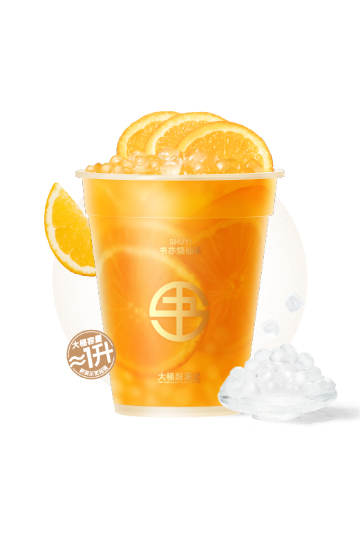 产品1