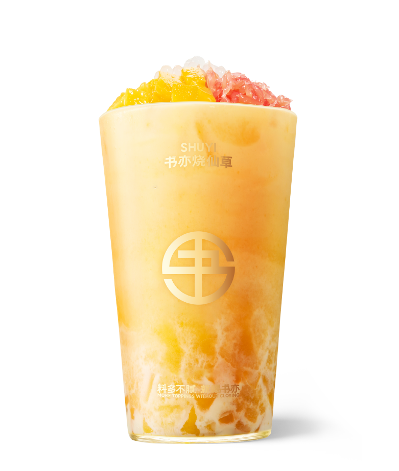 杨枝甘嚣