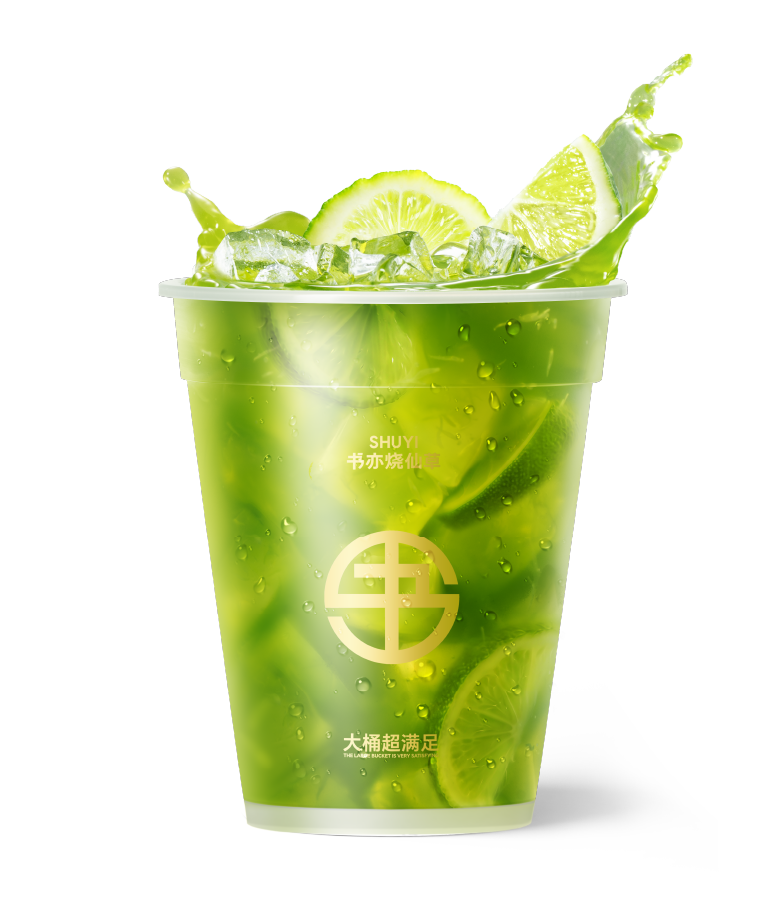 一桶大暴打泰式柠檬茶