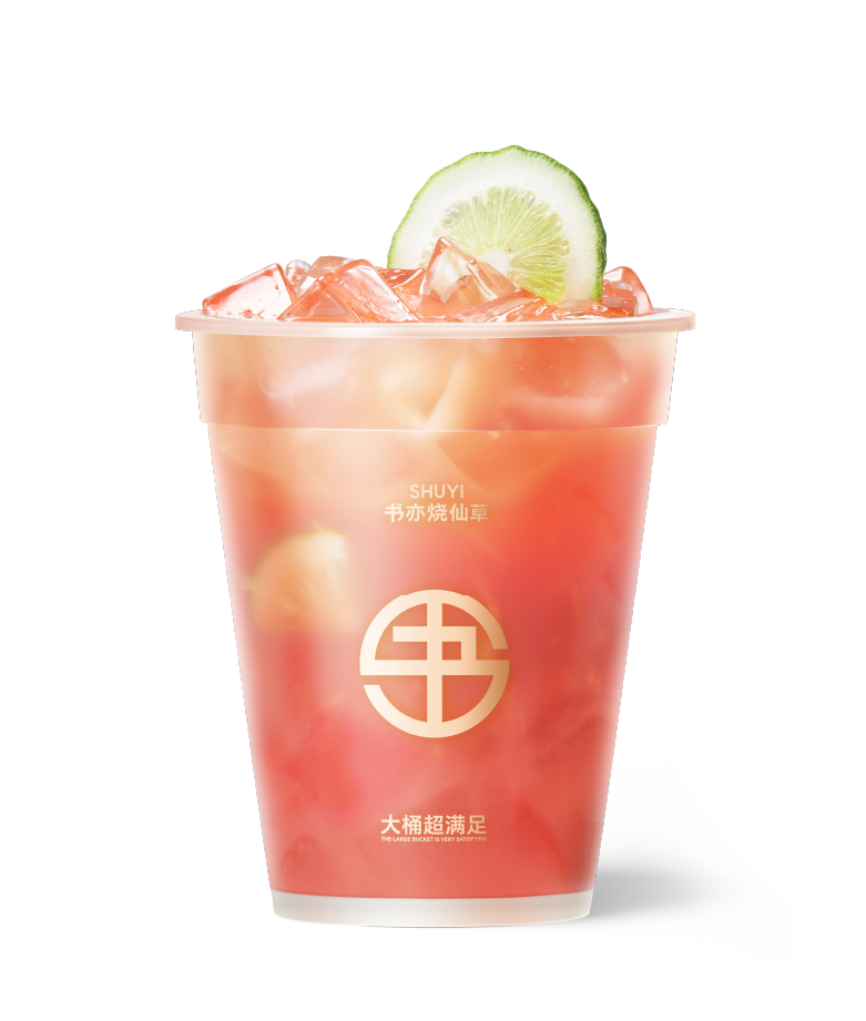 一桶大粉梦芭乐柠檬茶