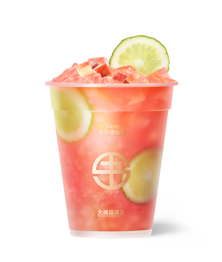 一桶大蜜桃莓莓柠檬茶