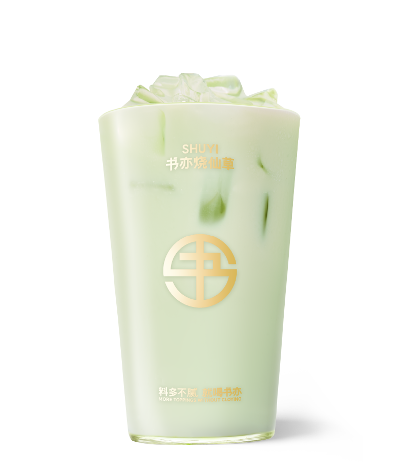 薄荷奶绿
