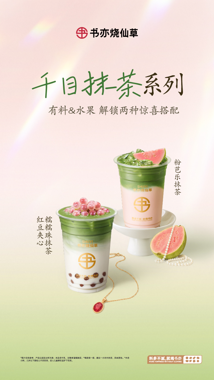 手机轮播