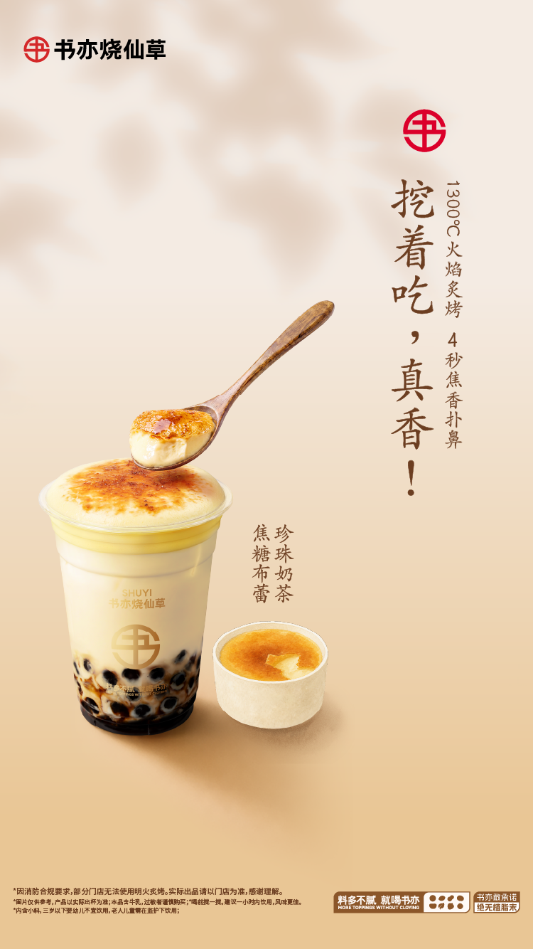 手机轮播