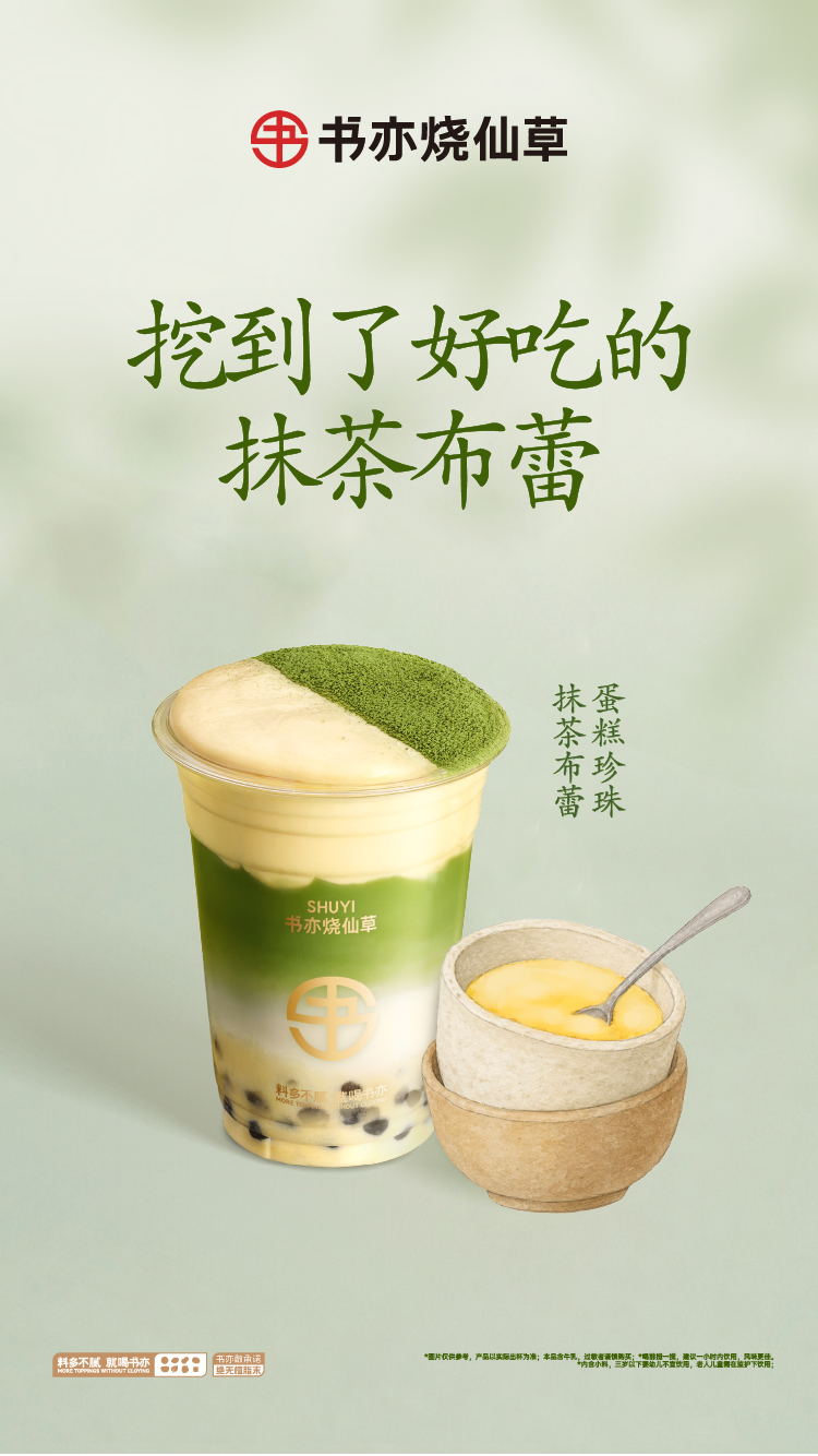 手机轮播